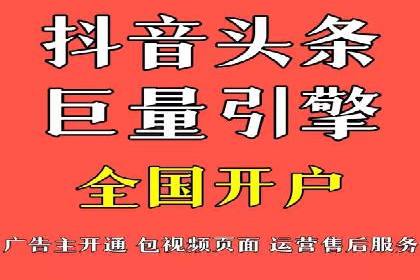 案例分析：SEM账户如何降低成本
