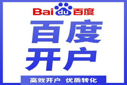 信息流内容运营成功案例解析